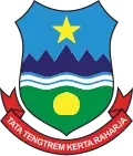 Official seal of Garut