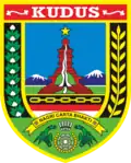 Official seal of منطقة وصاية القدس