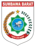 سومباوا بارات