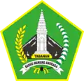 Official seal of منطقة وصاية تابانان