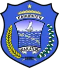 Official seal of مديرية وكاطابي