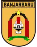 Official seal of Banjarbaru
