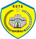 Official seal of Bau-Bau