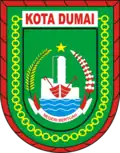 Official seal of Dumai