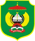 Official seal of PALOPO