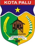 Official seal of Palu