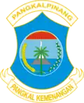 Official seal of Pangkal Pinang邦加檳港