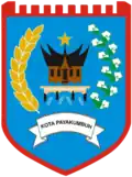 Official seal of Kota Payakumbuh
