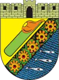 Official seal of بيكالونغان