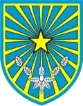 Official seal of بروبولينغو
