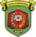 ساماريندا