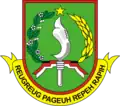 Official seal of Sukabumi