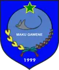 Official seal of تيرنات
