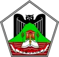 شعار Tomohon