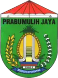 Official seal of Prabumulih