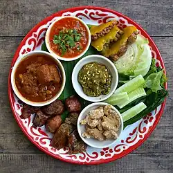 عينة من المقبلات في مطبخ شمال تايلاند (مطبخ لانا)