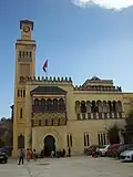 المعهد الموسيقي بالعرائش