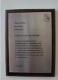 اللوحة الثانية لمخطط جائزة التراث الهندسي التي اعتمدت حتّى عام 2006