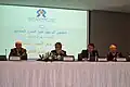 الملتقى الوطني لجبر الضرر الجماعي 2012