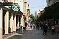 شارع ليدرا.