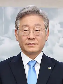 Lee Jae-myung, 2021 (cropped 1).jpg