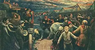 محاولة اغتيال الثوري الروسي فلاديمير لينين في موسكو ، 30 أغسطس 1918