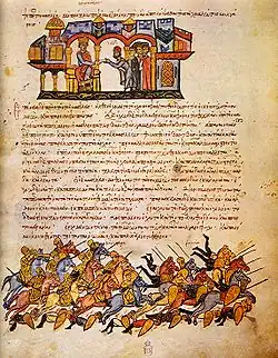 أ. ليو السادس مع وفد بلغاريب. معركة بلغارفون&nbsp;[الإنجليزية]