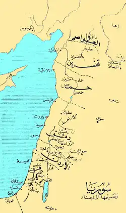 قنسرين كما تظهر ضمن أجناد بلاد الشام