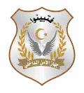 جهاز الأمن الداخلي الليبي