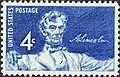 إصدار لنكولن التذكاري، 1959