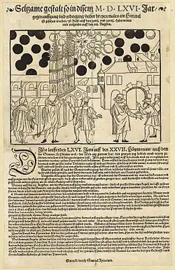 1566 ، صموئيل أبياريوس وصموئيل كوكسيوس.