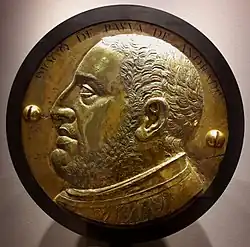 نقش ديوغو دي بايفا دي أندرادي&nbsp;&nbsp;[لغات أخرى]‏ ؛ ج. 1575.