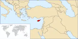 قبرص