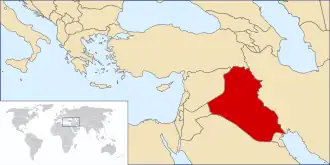 العراق