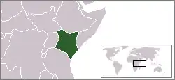 كينيا