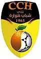 شعار النادي الجديد 2014.