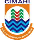Official seal of Cimahi