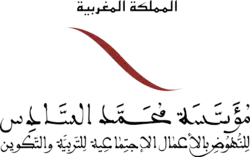 مؤسسة محمد السادس للنهوض بالأعمال الاجتماعية للتربية والتكوين