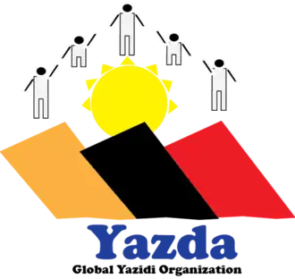 يزدا
