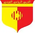 شعار 1969-1987