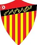 شعار 1950-1969
