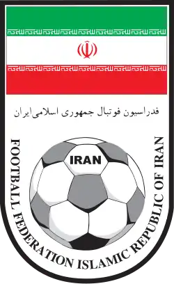 منتخب إيران لكرة القدم