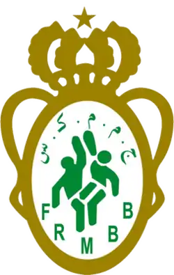 منتخب المغرب لكرة السلة