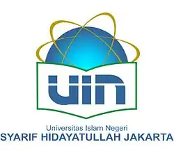 شعار جامعة شريف هداية الله الإسلامية