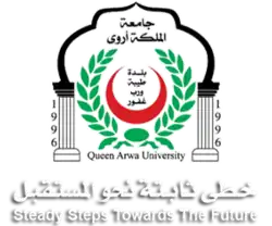 شعار جامعة الملكة أروى