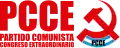 Logo of the Communist Party of Argentina (Extraordinary Congress)