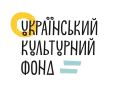 المؤسسة الثقافية الأوكرانية