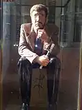 تمثال معطوب الوناس (2012م)