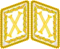 شارة العنق