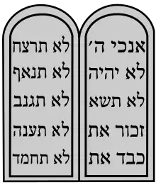 Ten Commandments